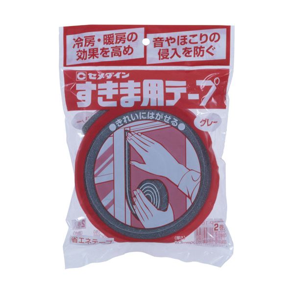 （まとめ）セメダイン すきま用テープ 10mm×15mm×2m グレー TP-161 1パック（2巻） (×50セット)