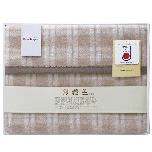 ディアジャパン 無着色アルパカ入りウール混綿毛布（毛羽部分） 524010S 出産 お祝い 結婚 内祝い お返し 御礼 香典返し 御供 志 詰め合わせ ギフトセット ご挨拶 快気祝い お彼岸 敬老の日
