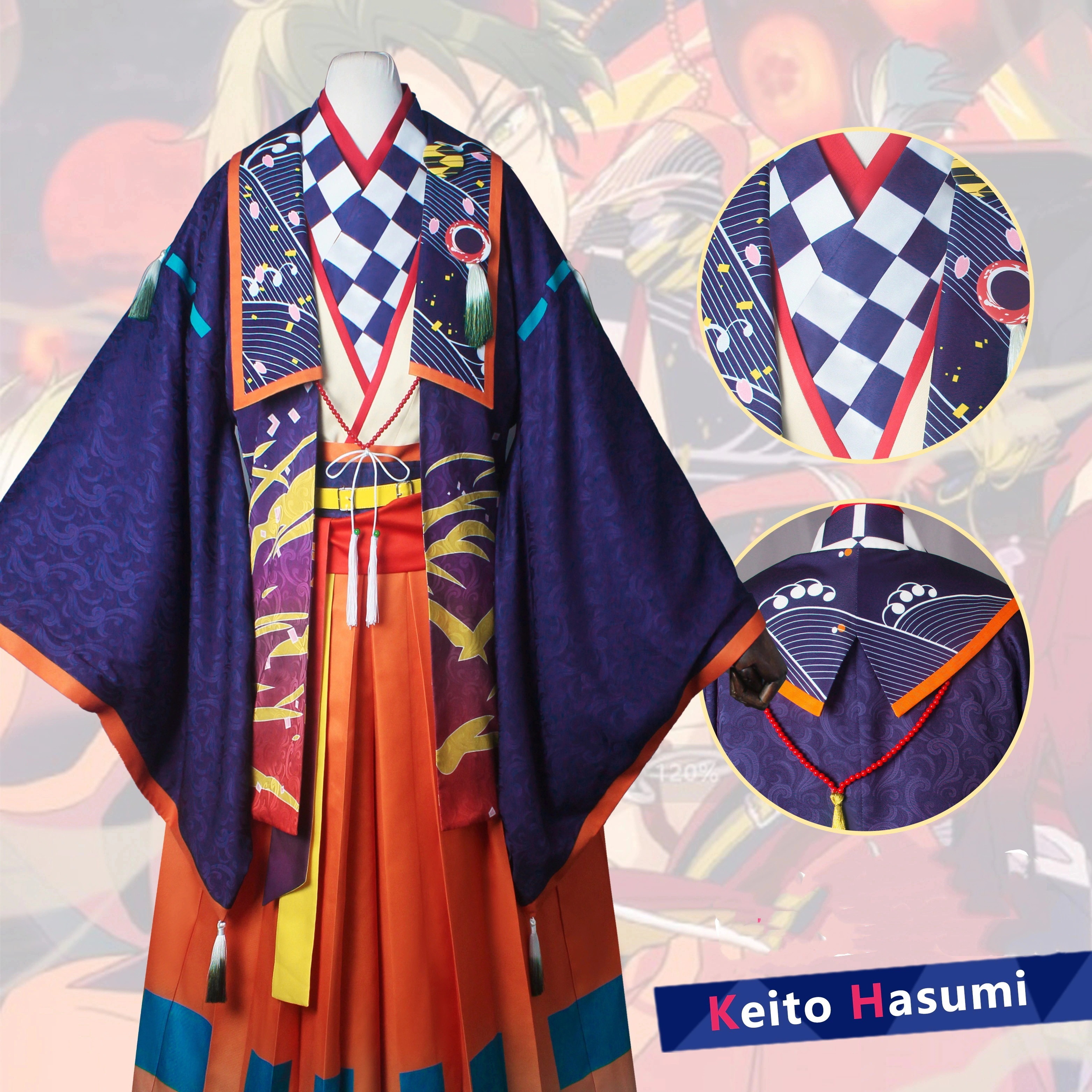 あんさんぶるスターズ スカウト！丑参り 蓮巳敬人 着服 コスプレ衣装 コスチューム期間限定30％