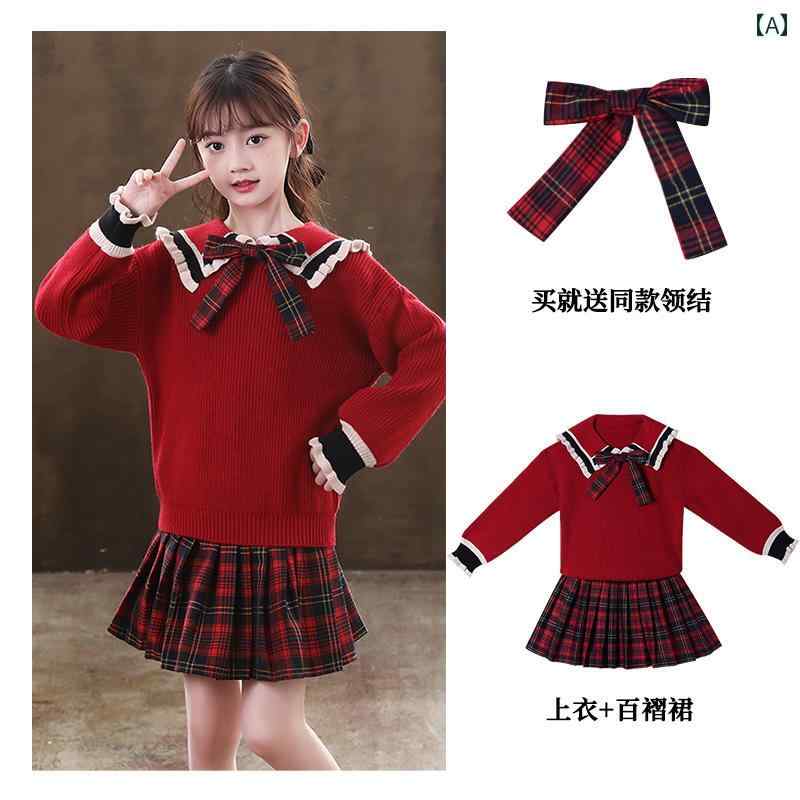 ドレス 女の子 ガール ガーリー ドレス 春秋冬 カレッジ スクールガール風 スーツ セット プリーツ スカート jk 制服 学校 プリンセス リブ セーター チェック セーラー 襟 フリル