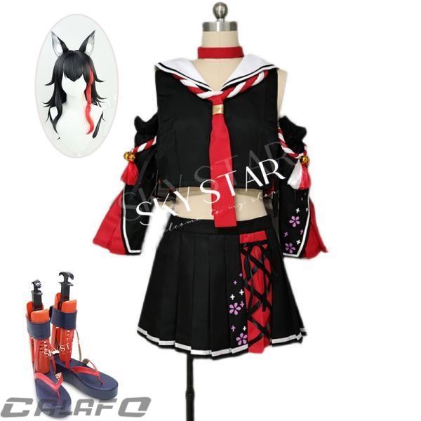 にじさんじ Vtuber 風 大神ミオ コスプレ 衣装 ウィッグ 靴 コスチューム cosplay 演出服 アニメ ゲーム ハロウィン仮装 変装