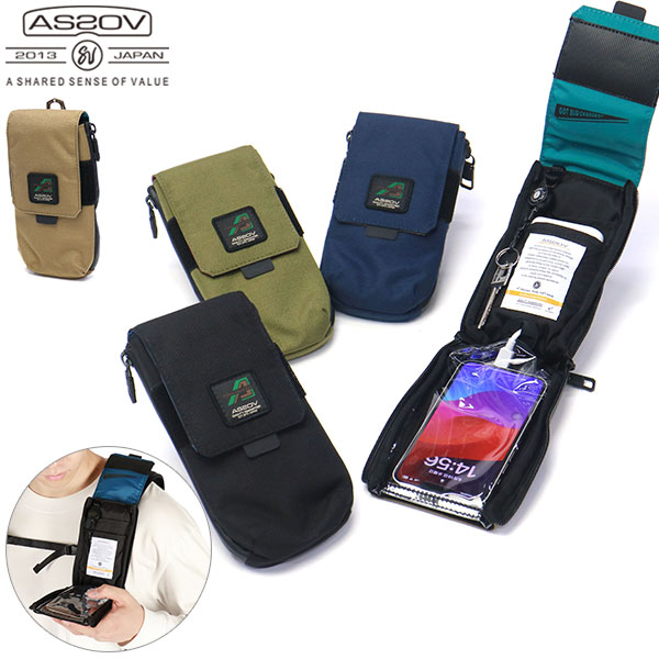 正規品1年保証 アウトドア ナイロン スマホ 入れたまま AS2OV 公式 防水 キャンプ 330×1000D CORDURA STANDARD SERIES MOBILE POUCH 152320