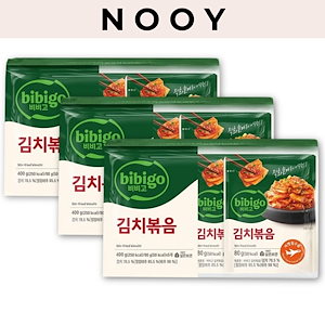 キムチ炒め80g15個 炒めたキムチ 韓国料理 おかず