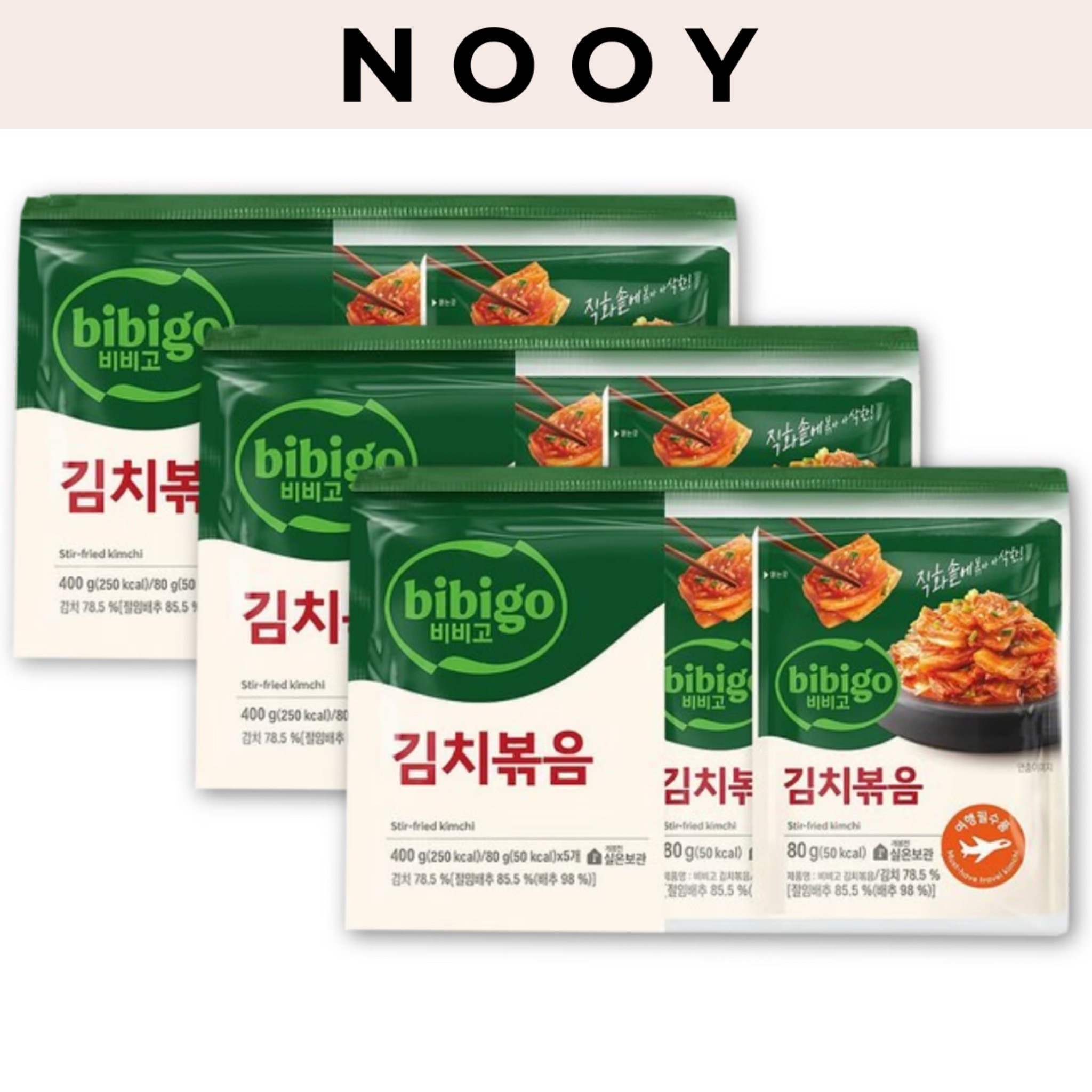 キムチ炒め80g15個 炒めたキムチ 韓国料理 おかず 6,409円