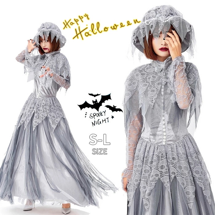 ハロウィン 衣装 レディース お化け 花嫁 天使 鬼嫁 コスプレ ゾンビ おに エンゼル お姫様 幽霊 コスチューム 仮装 変装 コスプレ衣装 レディス ハロウィン衣装 パーティー ステージ 舞台演