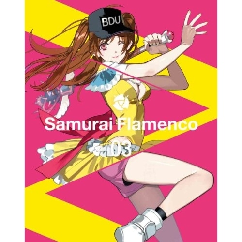 サムライフラメンコ 3(Blu-ray Disc) (Blu-ray) ANZX-6375