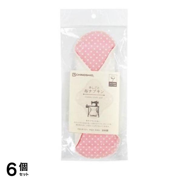 CHINOSHIO 布ナプキン 昼用 1枚 (水玉ピンク) 6個セット