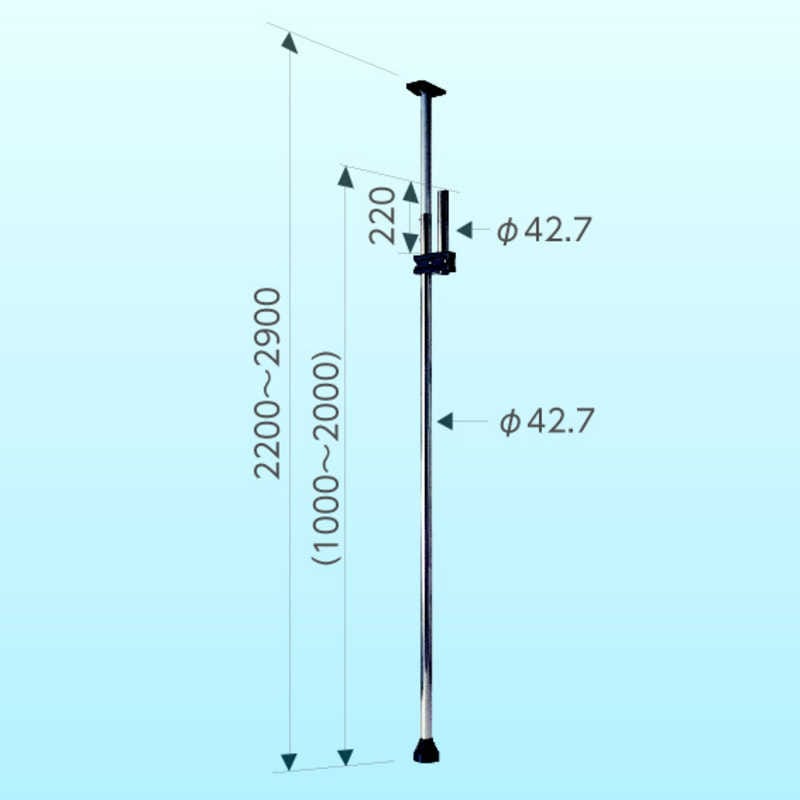 日晴金属　パラボラキャッチャー ベランダ取付ポール　PAX-NB 20,496円