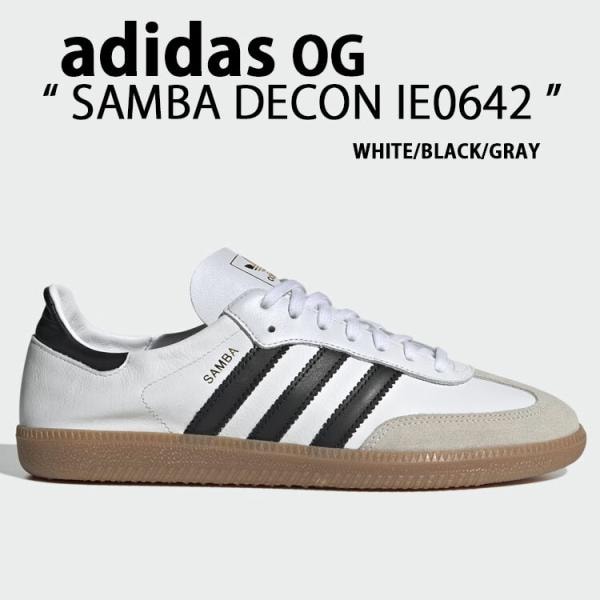 IF0642 スニーカー SAMBA DECON サンバ WHITE BLACK GRAY シューズ レザーアッパー 本革 35,180円