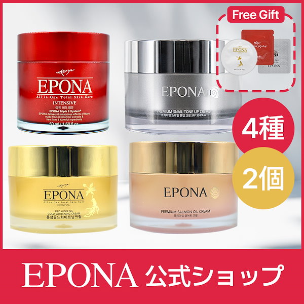 Eybna イブナ 香料 CBD CBN CBG 10ml キャラメルクリーム Eybna イブナ 香料 CBD CBN CBG 10ml メロンヘイズ