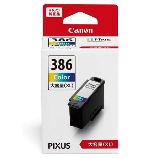 純正 インクカートリッジ FINEカートリッジ BC-386XL 三色カラー 大容量タイプ BC-386XL 5,186円