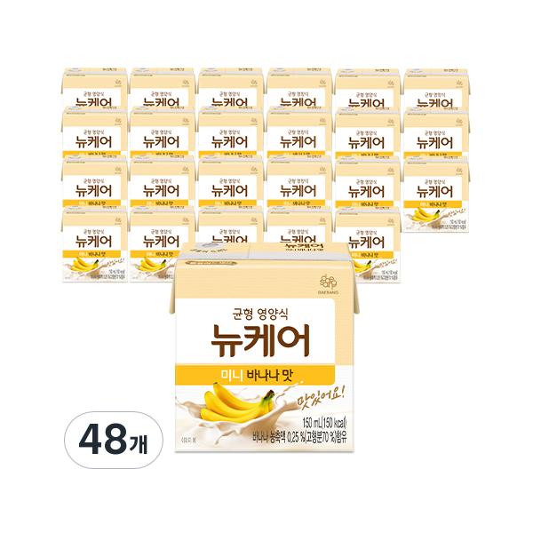 ニューケア バナナ味 アセプティック 患者栄養食 뉴케어 바나나맛 아셉틱 환자영양식