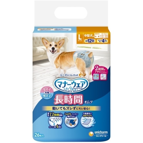 �}�i�[�E�F�A �y�b�g�p���I���c L�T�C�Y 26��