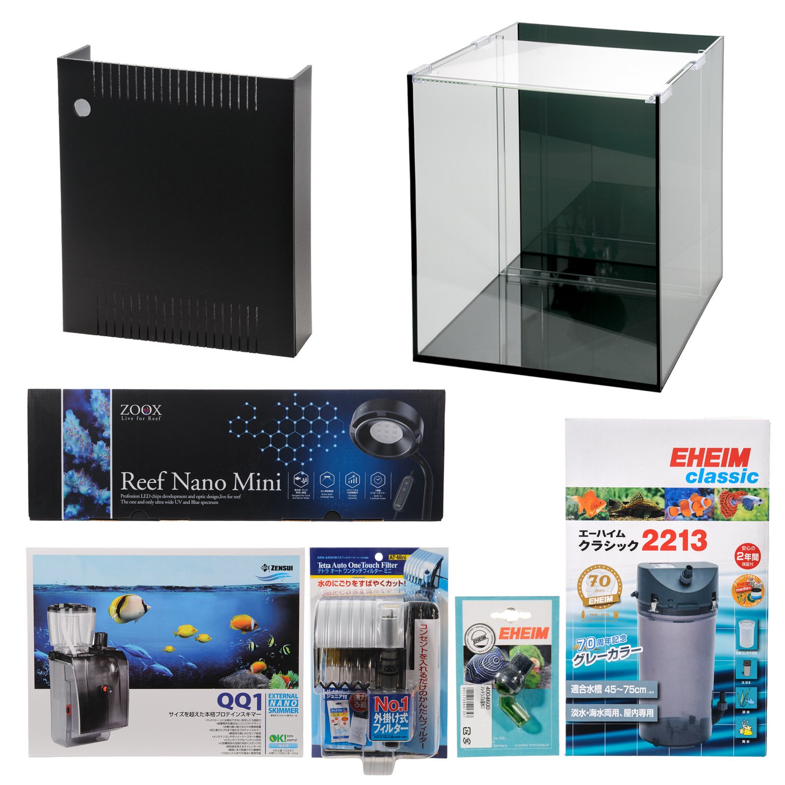 ガラス水槽　アクロ３０Ｈノーマル　背面セパレータｖｅｒｓｉｏｎ１．０　外部式フィルターシステム水槽セット　２個口　ＣＲＣ10―11―03―20―40