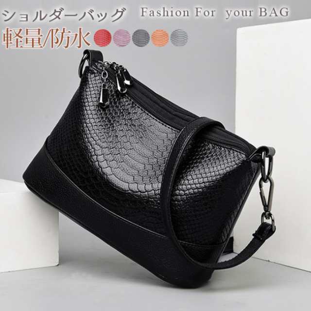 10％OFFクーポン付きショルダーバッグ トートバッグ2way 夏新作 レディース 軽量 防水 斜めがけ 手提げ バッグ 大容量 カバン プレゼント 七夕プレゼント