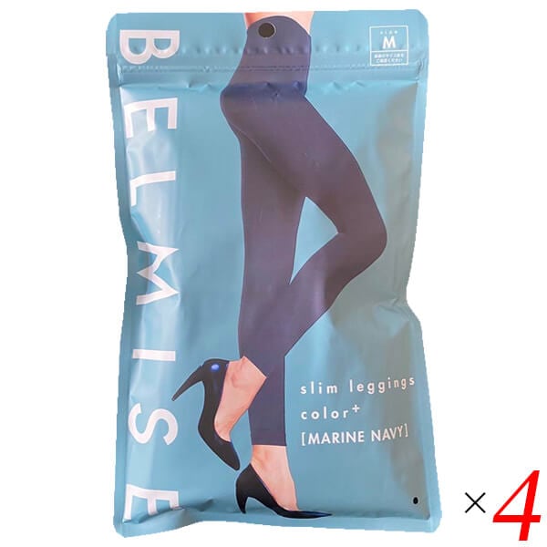 ベルミス BELMIS スリムレギンスカラープラス ネイビー 4個セット