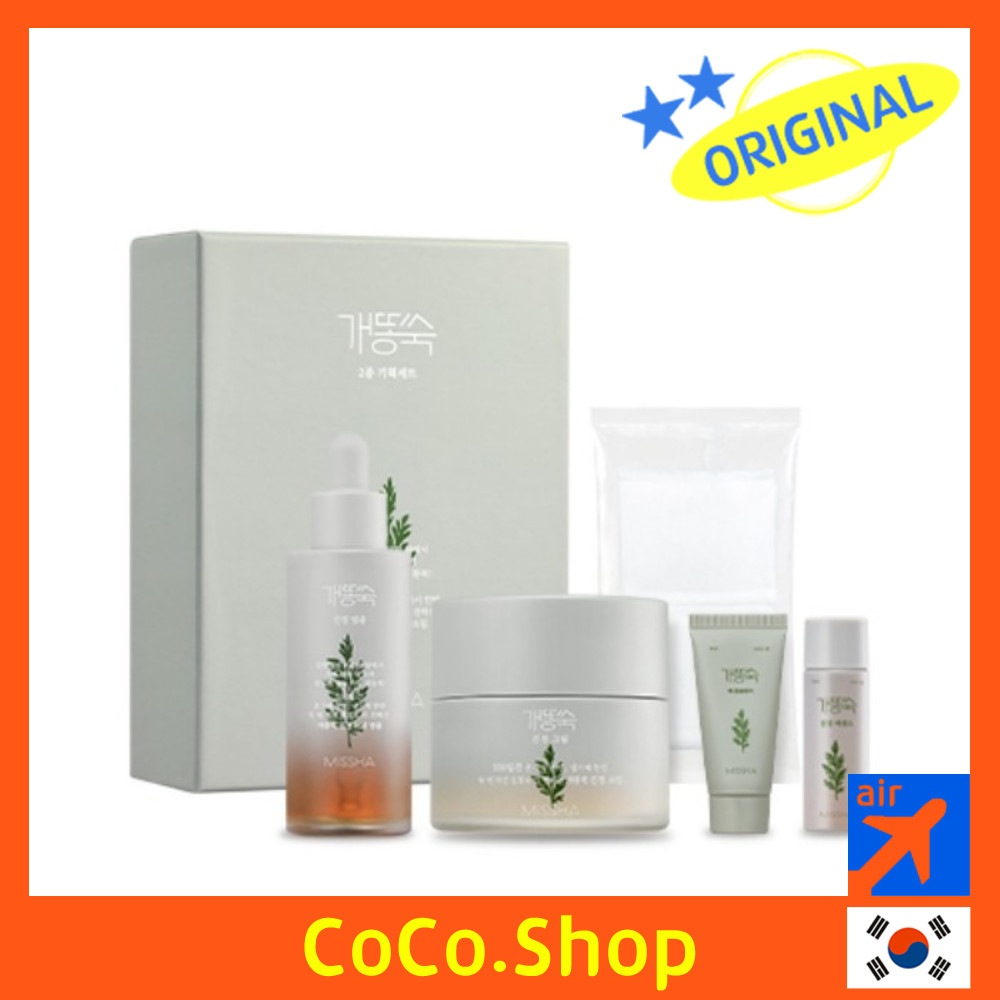 [MISSHA] Artemisia アンプル水分クリーム combo (Include special gift)