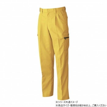 桑和 6118 ツータックカーゴパンツ 100サイズ マスタード（92）