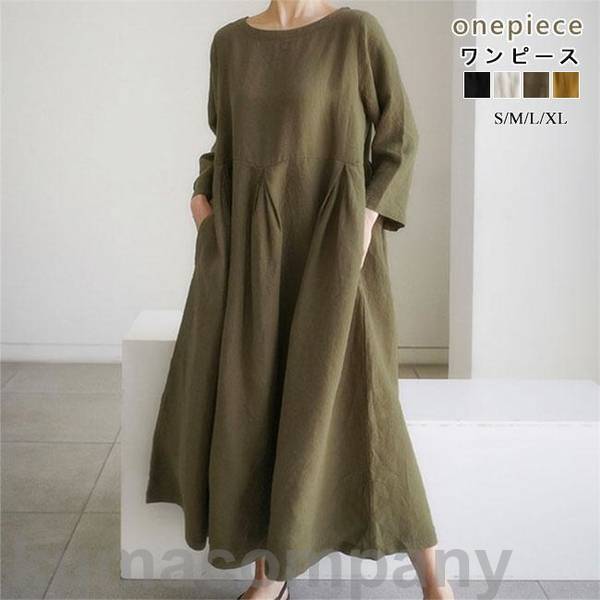 2023 春秋 ワンピース レディース 韓国風 スカート OL 重ね着 ２枚偽 オールインワン シンプル ジャケット スカート ボリューム 式服 就活 通勤 清潔感