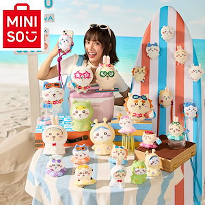 新品 未開封 未使用 ちいかわ ぬいぐるみ マスコット 10点セット ちいかわ ぬいぐるみ セット （うさぎ） - メルカリ