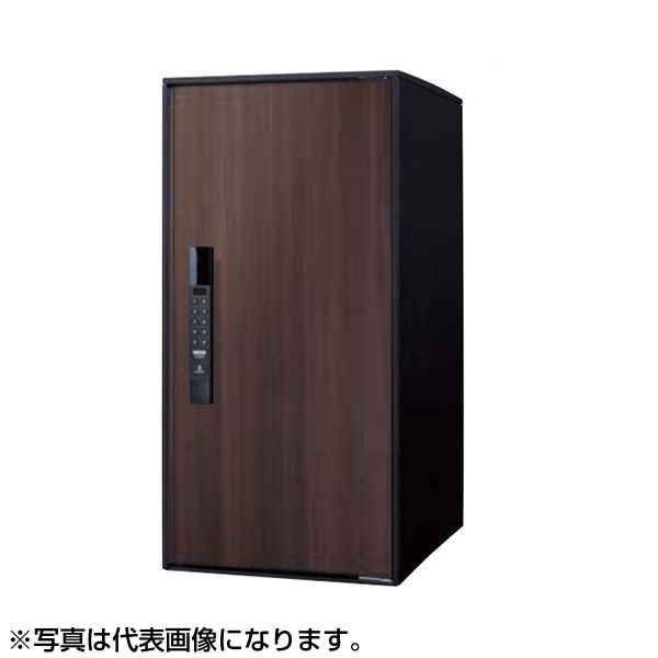 CTN6250RMW ダークウッド e-COMBO Light(イーコンボライト) [宅配コミュニケーションボックス ラージタイプ (前出し右開き)]