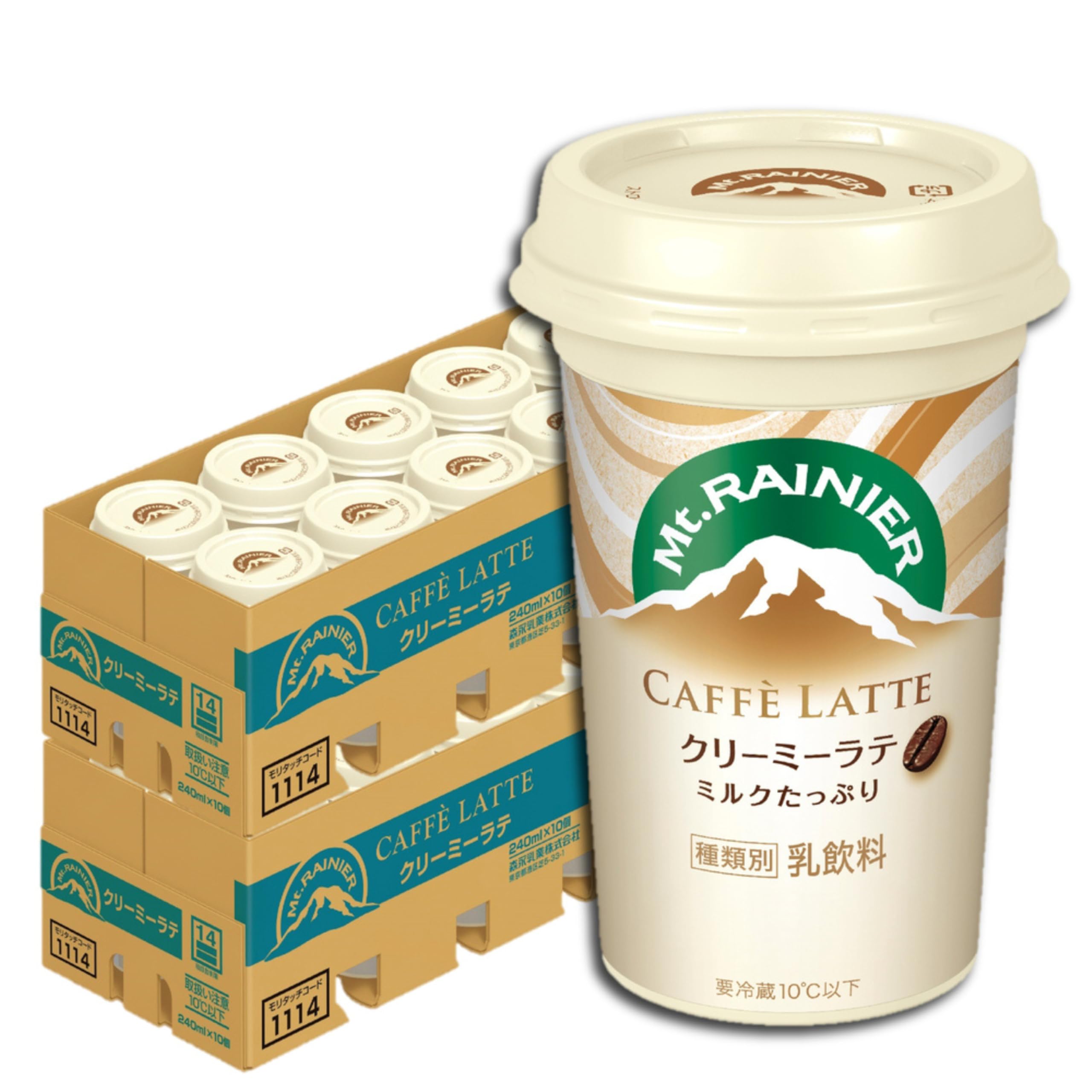 【Amazon.co.jp限定】森永乳業 マウントレーニア カフェラッテ クリーミーラテ 2ケース(20本) Mt.RAINIER コーヒー カフェラテ ドリンク 珈琲 飲料 【クール便】