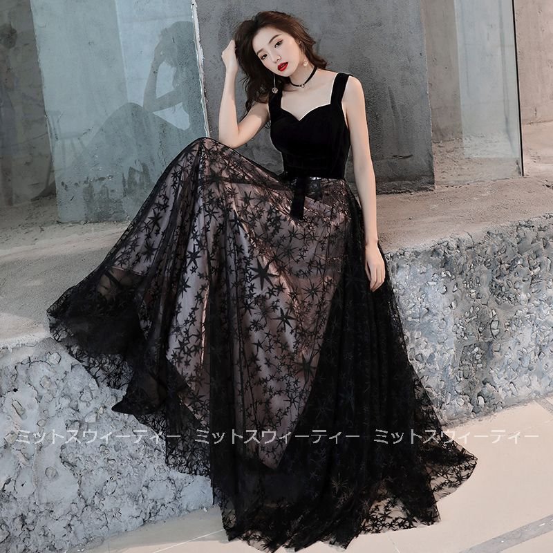 カラードレス パーティードレス 演奏会 発表会 同窓会 披露宴 ロングドレス Aラインドレス ブラッ 8,707円