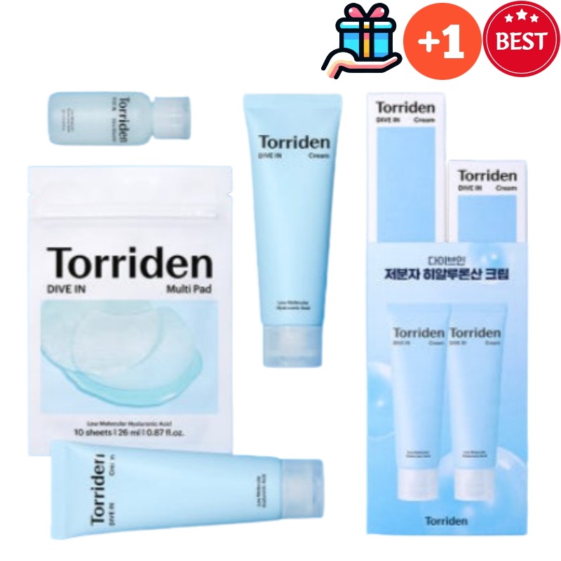 [オリーブヤング人気 1+1 セット] ダイブイン 低分子ヒアルロン酸クリーム ダブル企画セット+追加贈呈 脂性肌のバランス 水分補給 乾燥肌 スキ 韓国コスメ 韓国人気 正規品ンケア