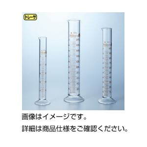 （まとめ）メスシリンダー（イワキ）100ml(×5セット)