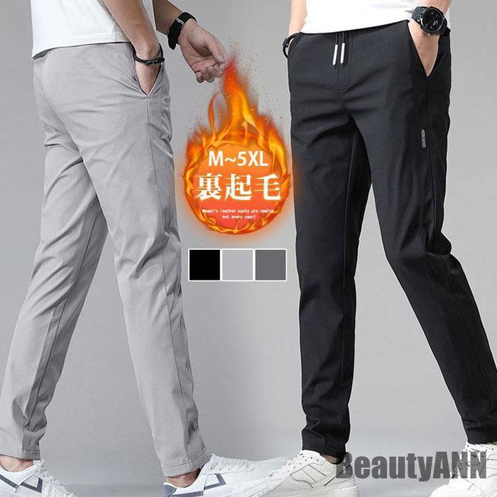 新生活 チノパンツ メンズ 秋冬 裏起毛 スキニーパンツ 暖パン 防風 防寒 ゴルフパンツ スリムパンツ 厚手 あったか ストレッチパンツ イージーパンツ プレゼント ギフト 冬物 秋冬 秋物