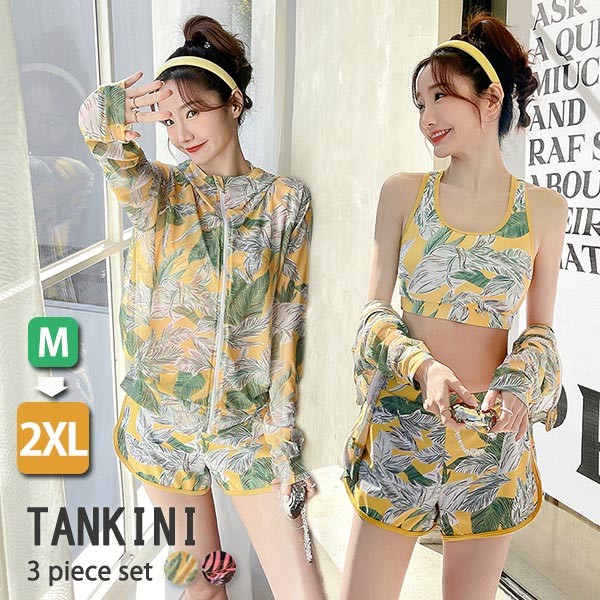 タンキニ 水着 レディース ラッシュガード 長袖 フード 大きいサイズ スポーツブラ インナーパンツ ハイウエスト ボーイレッグ ワイヤーなし パッド付 ゼブラ柄 体型カバー セパレート 海 プール