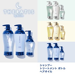 アンドハニー・ミクシム 公式SHOP