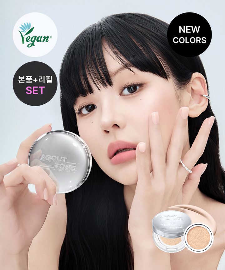 【SET】スキン レイヤー フィット クッション＋リフィル（8色）