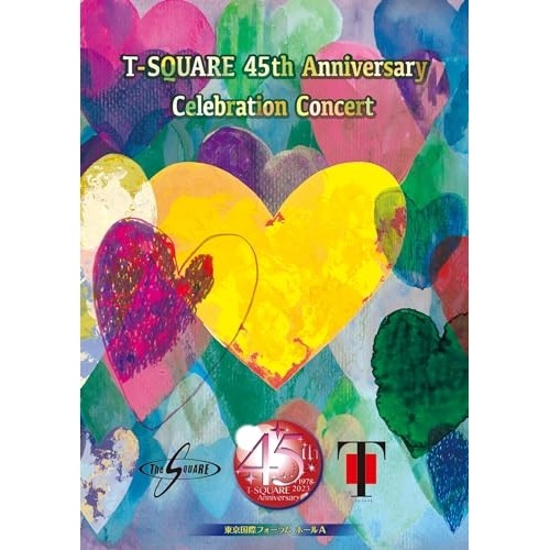 T-SQUARE ／ T-SQUARE 45th Anniversary Celebration Co.. (DVD) OLBL-70026