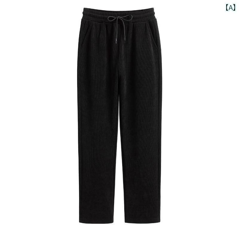 パンツ ズボン ウエストゴム 紐 レディース シニア 股上深め 大きめサイズ ストレッチ 楽ちん 太もも ふくらぎ シニア 春秋 9分丈 ストレート ボトムス 体型カバー 裏起毛 カジュアル ブラック