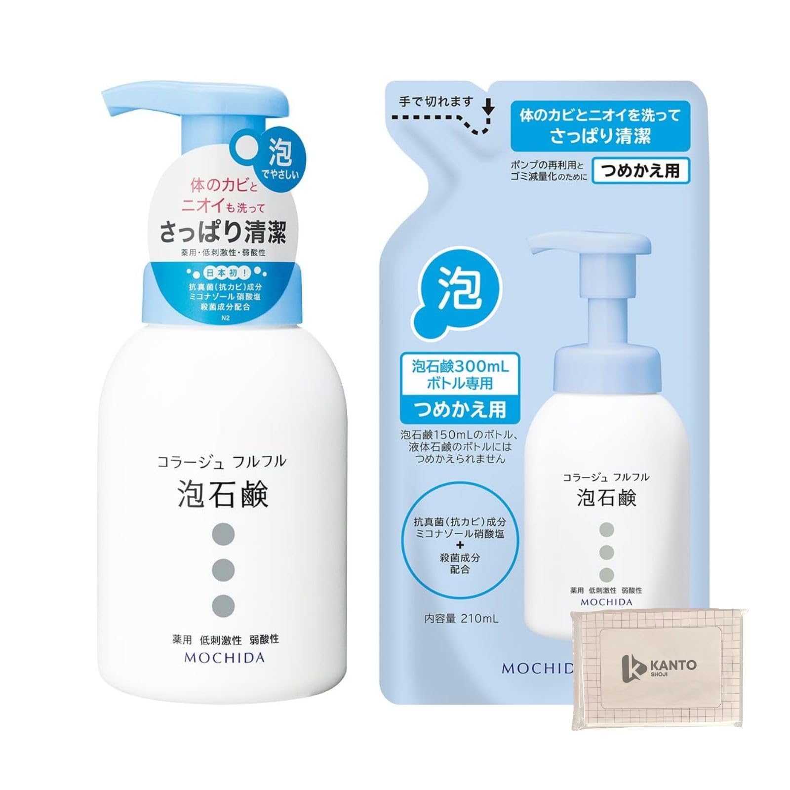 コラージュフルフル 泡石鹸【本体 300mL + 詰め替え210ml セット】