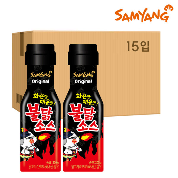 爆買い！】 三養 鶏肉の激辛炒めソース 15個 x 200g 韓国麺類 - flaviogimenis.com.br