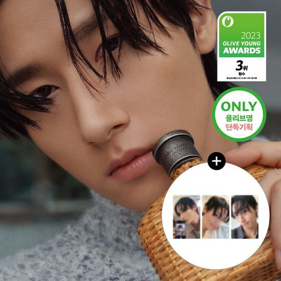 アーティサン/ アーティサン ブラック EDT 75ml 企画 (+ アイエム フォトカード 2種おまけ)