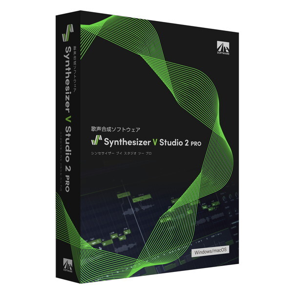AHS Synthesizer V Studio 2 Pro SAHS-50374 歌声合成ソフト