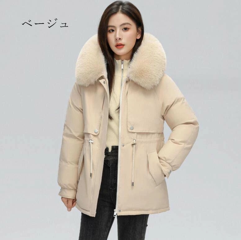 40代 ショット丈 30代 防寒着 レディース 韓国風 上品 体型カバー 20代 アウター 厚手 女性用 通勤 フード付き 秋冬 裹起毛 中綿ジャケット フェイクファー付き OL ダウンコート 学生