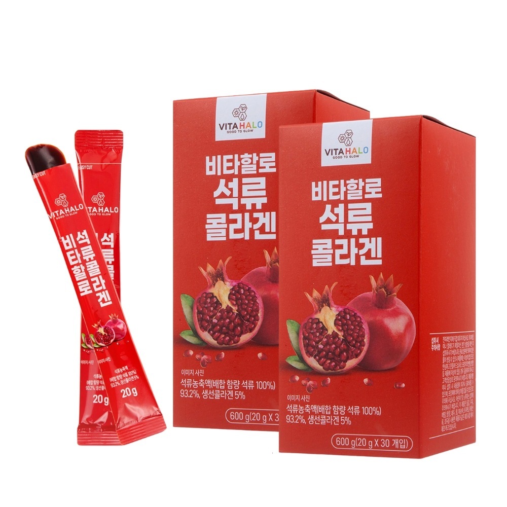 【正規品】ザクロ コラーゲン ゼリー スティック 30包 2個セット／美味しく 健康管理 韓国 健康法 美肌 子ども