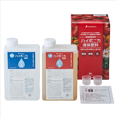 他サイト： ハイポニカ液体肥料1000mlセットの商品画像