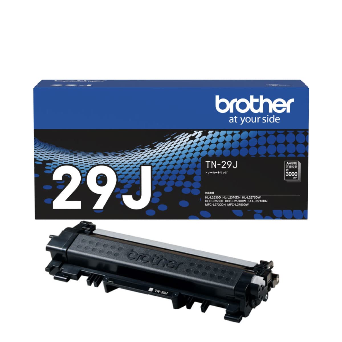 ブラザー工業 【brother純正】トナーカートリッジ TN-29J 対応型番:HL-L2375DWHL-L2330DMFC-L2750DWDCP-L2550DWDCP-L2535D 他その他PC用アクセサリー
