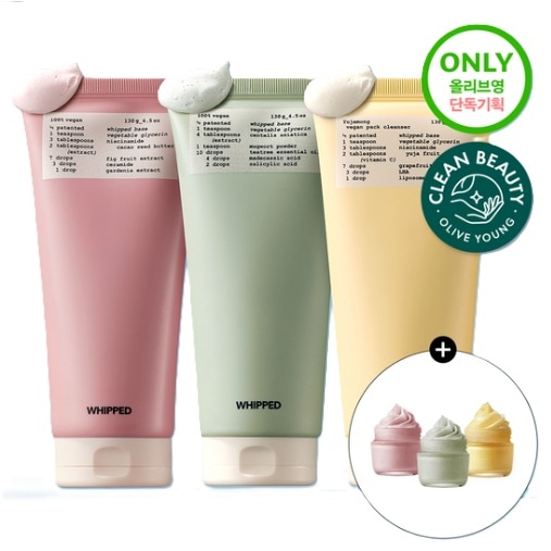 【25ml増量】ウィップド ビーガンパッククレンザー 130g 企画セット（マグツリー／イチジクバター／ユズグレープフルーツ）