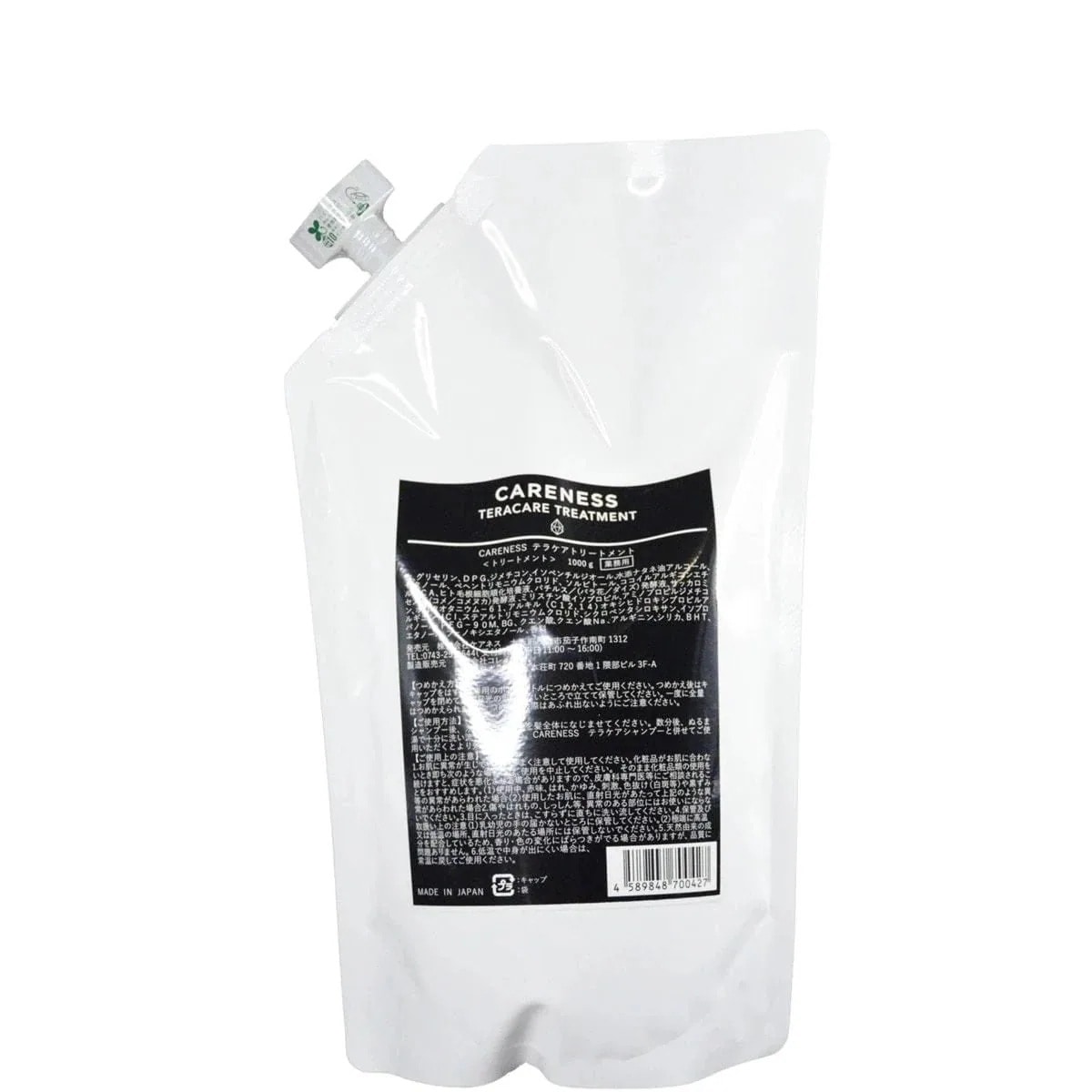 [国内正規品]ケアネス テラケア トリートメント 1000g（レフィル）