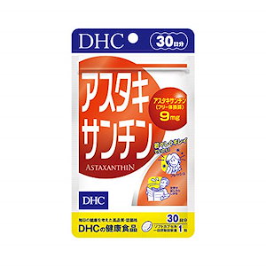 DHC アスタキサンチン 30日分 (30粒)