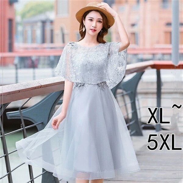 【期間特典】ブライズメイド ドレス ミモレ丈 体型カバー 大きいサイズ 膝下 結婚式 母親 レディース 袖あり 大人 お呼ばれ パーティードレス ワンピース ドレープ 上品 エレガント フレア グレ