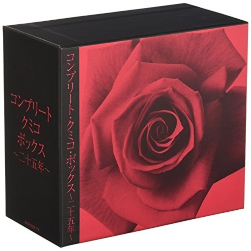クミコ ／ コンプリート・クミコ・ボックス二十五年(DVD付) (CD) IOCD-20220