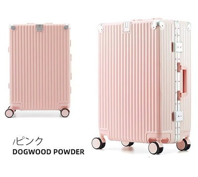 ロイヤルコペンハーゲン　ゴールデンサマーシリーズ6点セット、 ロイヤルコペンハーゲン ゴールデンサマーシリーズ6点セット、