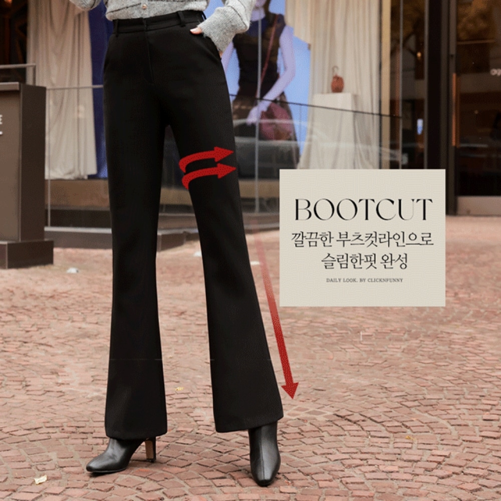 クリック&ファニー [起毛] インプレッシブブーツカットスラックス [SMLサイズ]